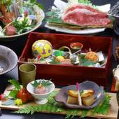 結いの宿 彌榮館（ゆいのやど やえいかん）（神奈川県 旅館） / 2