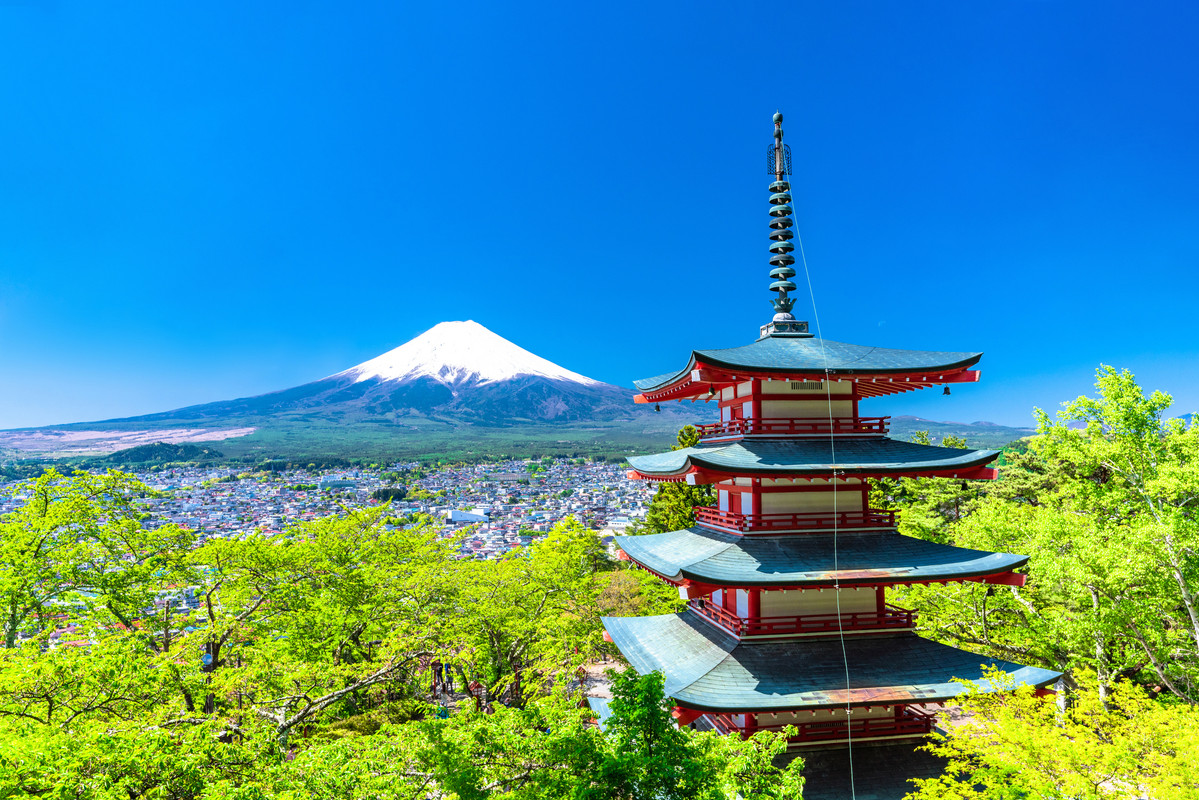 新倉山浅間公園