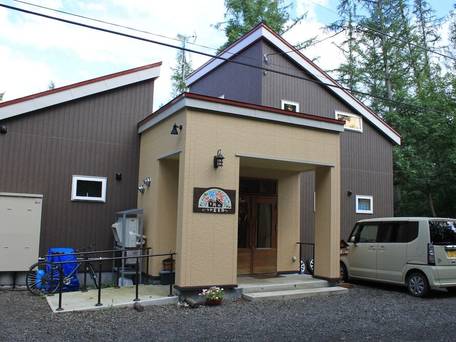 バリアフリーの宿 いつか富良野へ / 4