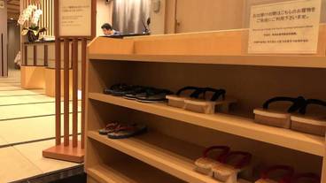 施設の入り口 / 16