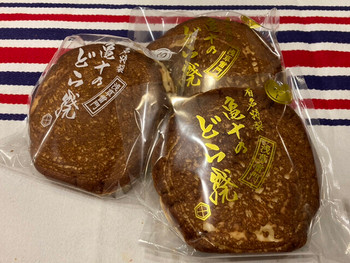「亀十」 料理 143815830 