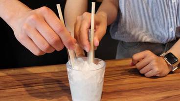 施設内の設備 / 14