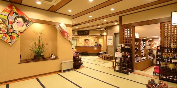 別所温泉 旅館 中松屋（長野県 旅館） / 1