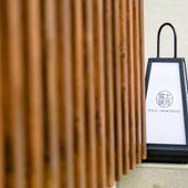 富士暁月 空（山梨県 旅館） / 2