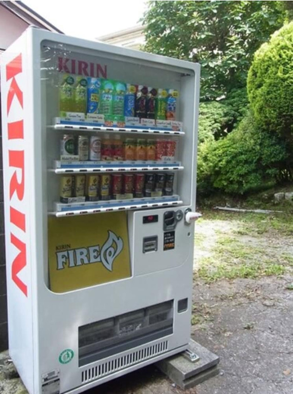 自動販売機
