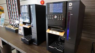 コーヒー サービス / 2