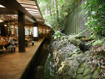 長寿庵　開聞唐船峡店630910