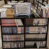 京王プレッソイン神田（東京都 ビジネスホテル） / 3