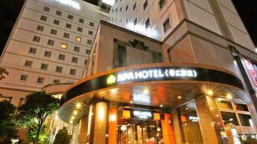 メイン イメージ / 1