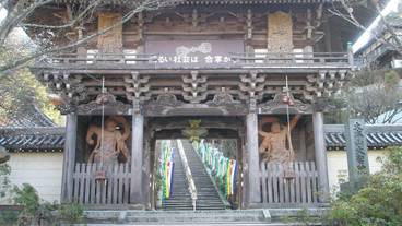 施設からの眺望 / 33