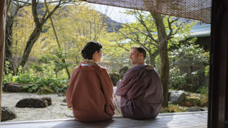 【貴賓室｜S】源泉内湯◆踏込＋庭園付10畳＋8畳＋広縁（74平米以上）