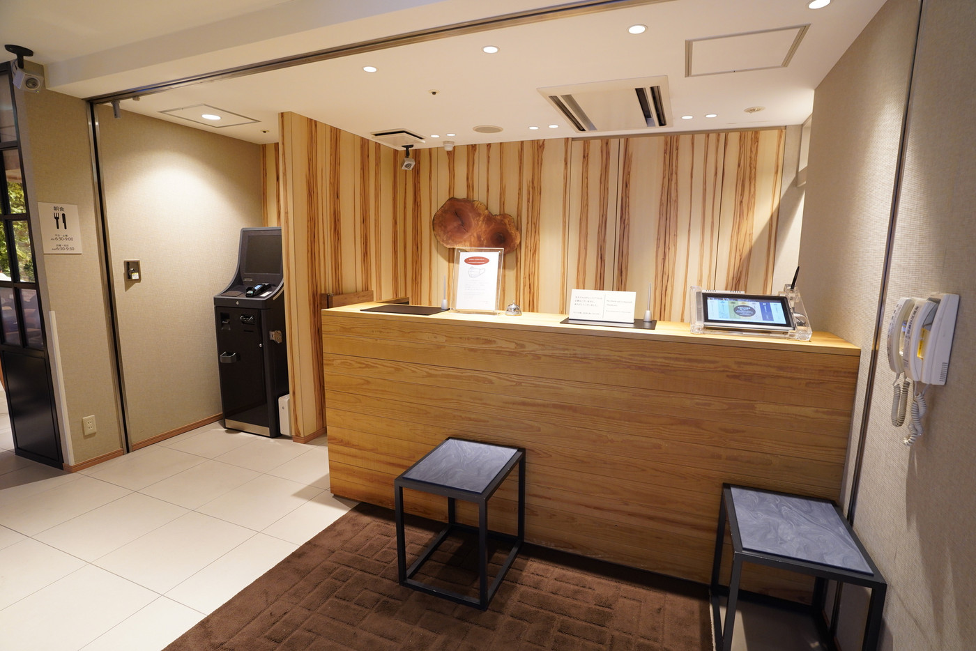 丁寧な声掛けで安心ステイ2102087