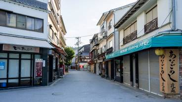 宮島表参道商店街 / 7