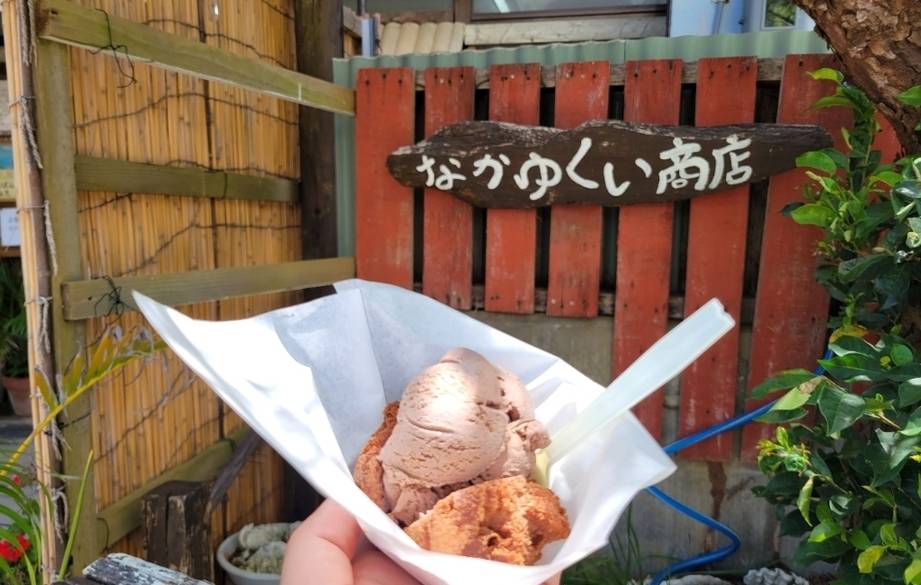 なかゆくい商店 / 3