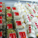横浜でお得に食品をゲット！人気の高い工場直売所10選
