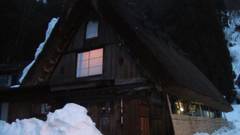 白川郷 合掌造り民宿 志みづ