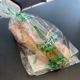 HARIO CAFE 軽井沢安東美術館店（ハリオカフェ）