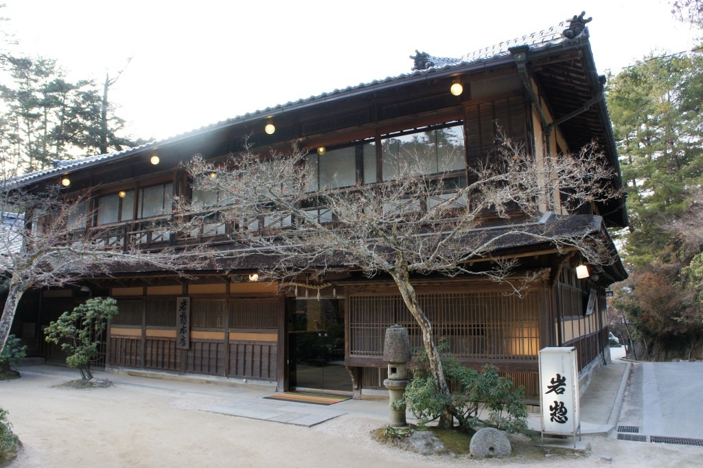 神の島「宮島」に160年佇む名旅館574944