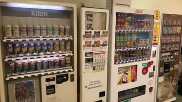 自動販売機 / 17