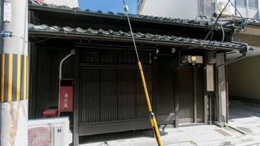 施設の入り口 / 6