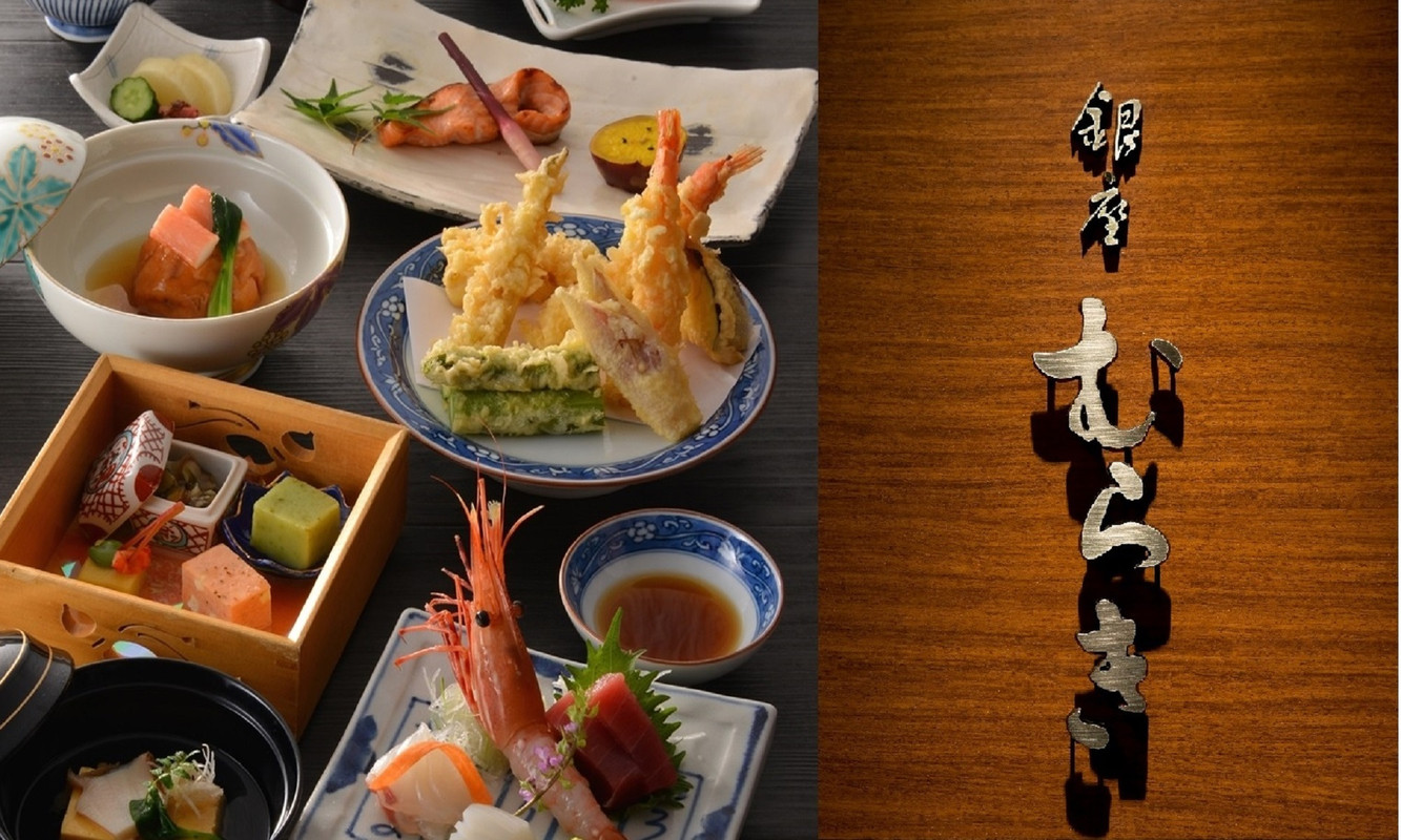 ACホテル バイ マリオット東京銀座（エーシーホテル バイ マリオット トウキョウギンザ） / 11