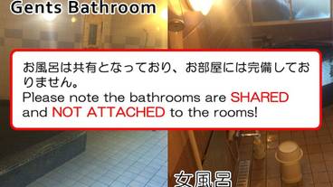 バスルーム / 12