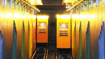 施設内の設備 / 1