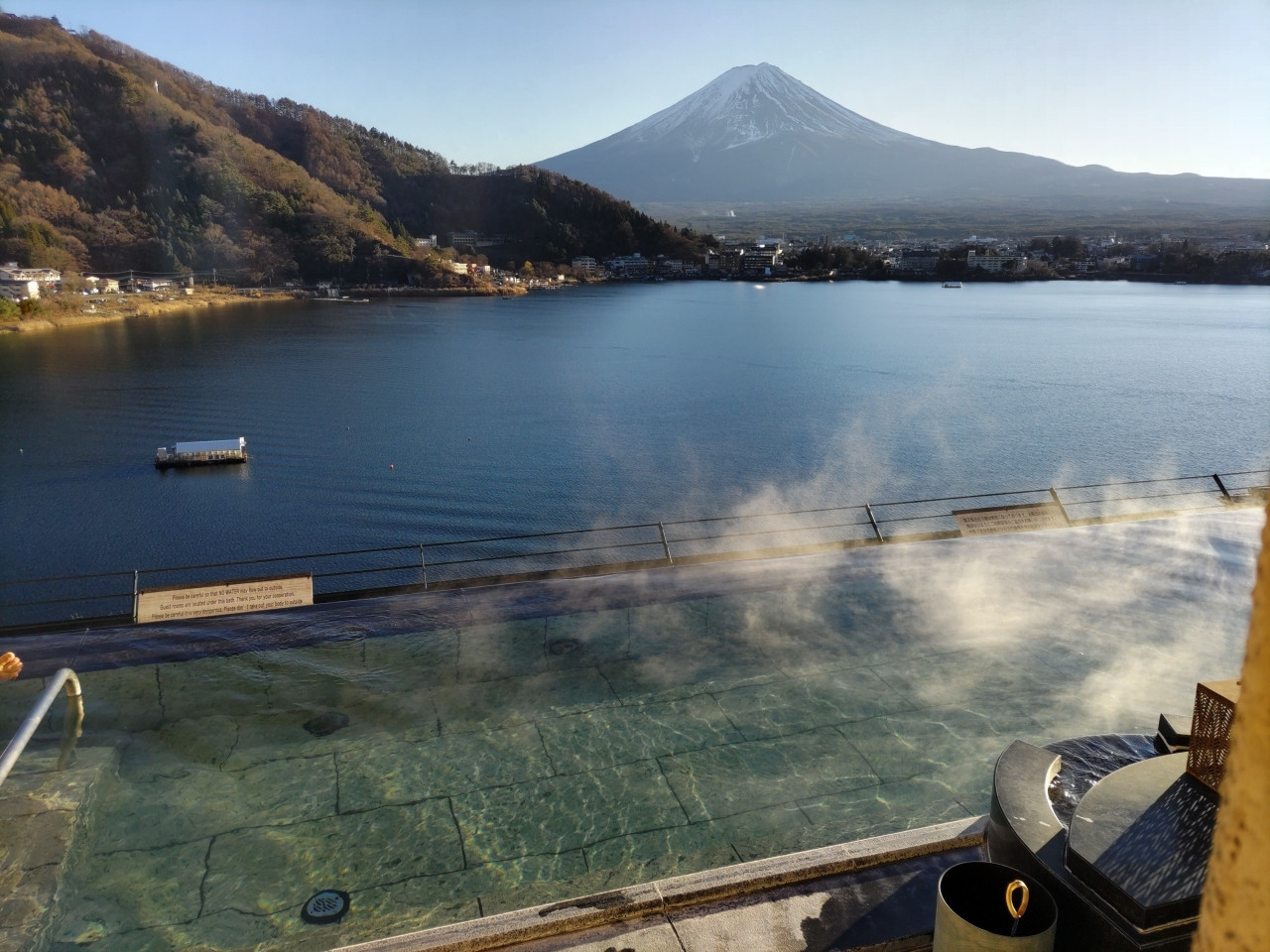 インフィニティ温泉に癒され、創作洋食や鉄板焼きに舌鼓3462862