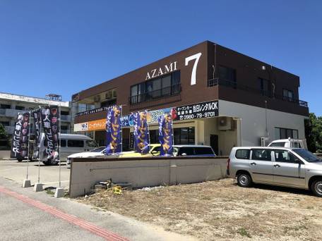 アザミ7（宮古島） / 2