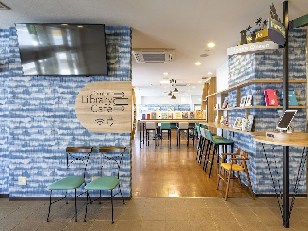 JR郡山駅東口から徒歩約2分3476474