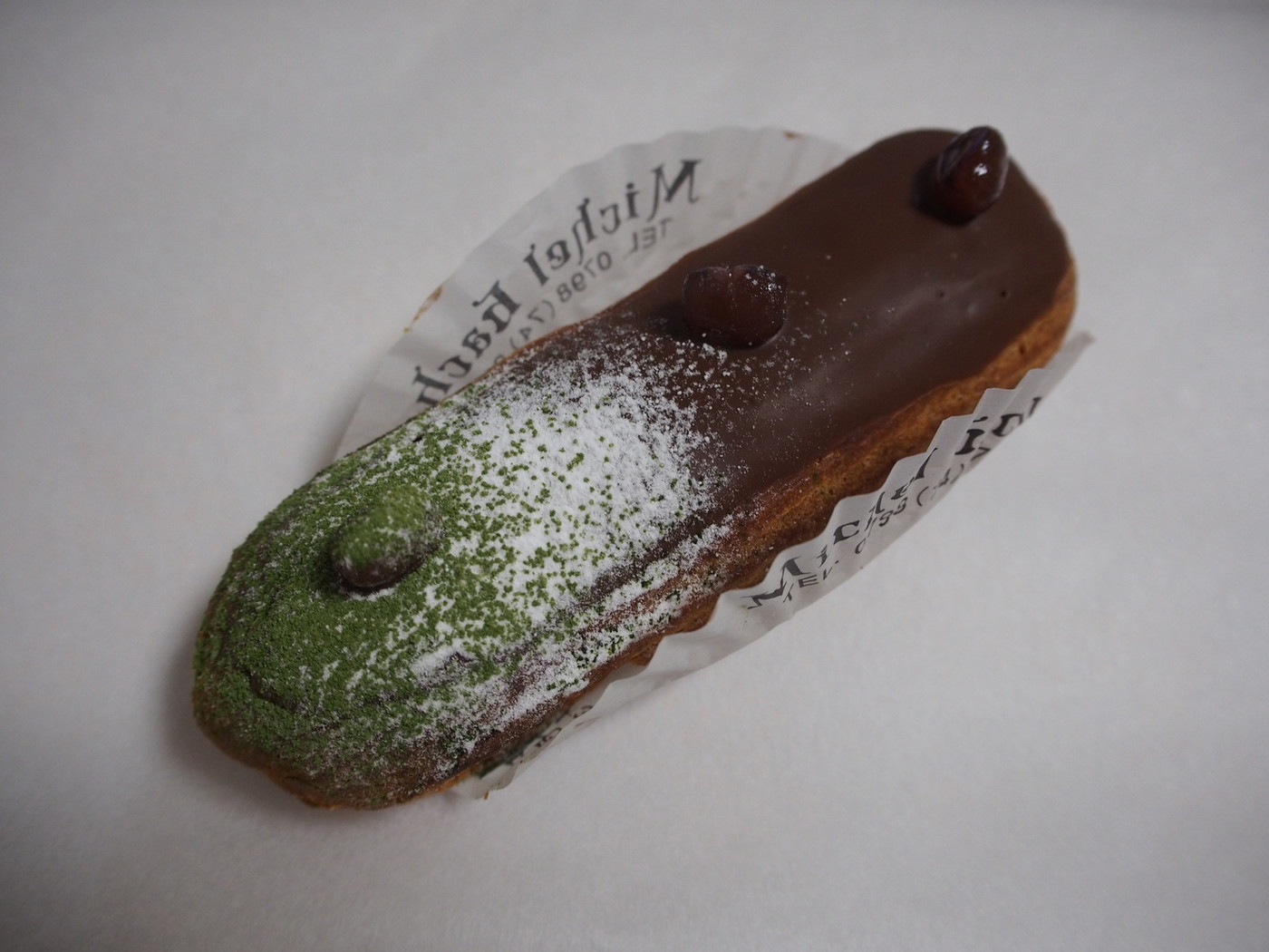 「ミッシェルバッハ」料理 926599 エクレア抹茶