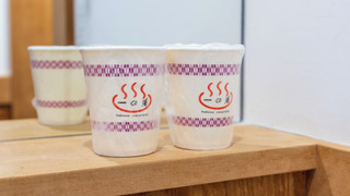 露天風呂付和室