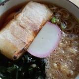 三芳（ミヨシ）