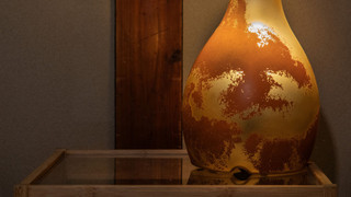 一棟貸し (Aki House)