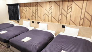 ファミリー ルーム 喫煙可