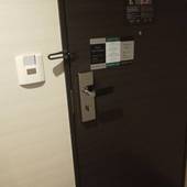 ホテルオーレ（静岡県 シティホテル） / 2