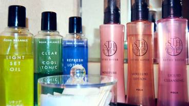 バスルームの設備 / 20