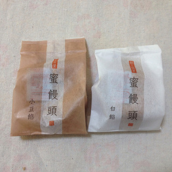 「御菓子処　蜜屋」料理 1218084 蜜饅頭小豆餡と白餡