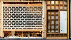 民宿 古梅川 別館 コウメノハナレ