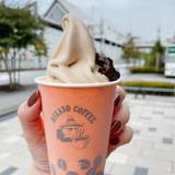 ミカドコーヒー 軽井沢プリンスショッピングプラザ店（ミカドコーヒー）