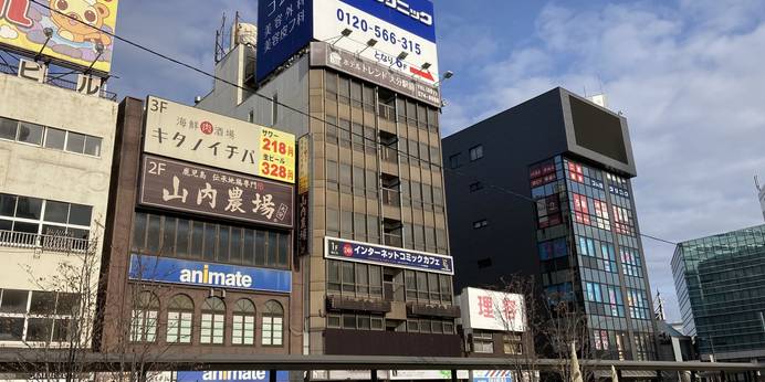 ホテルトレンド 大分駅前（大分県 ビジネスホテル） / 1