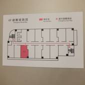 SARASA HOTEL 新大阪（大阪府 ビジネスホテル） / 3