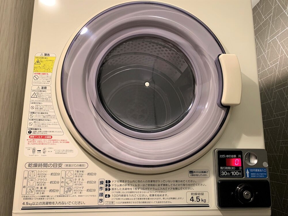 ランドリー ルーム