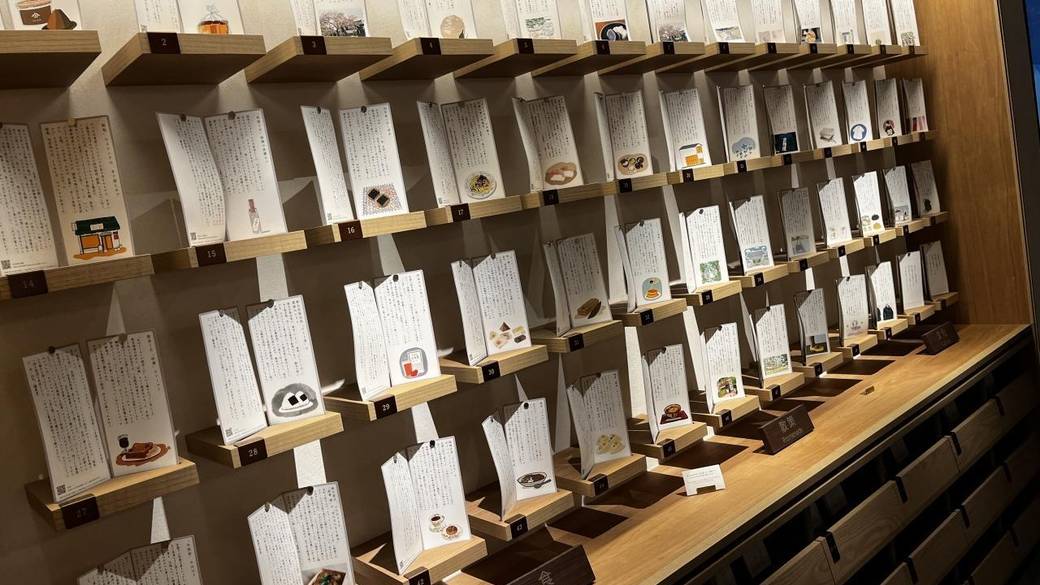 手のひら一筆箋 / 4