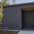 Rakuten STAY VILLA 日光