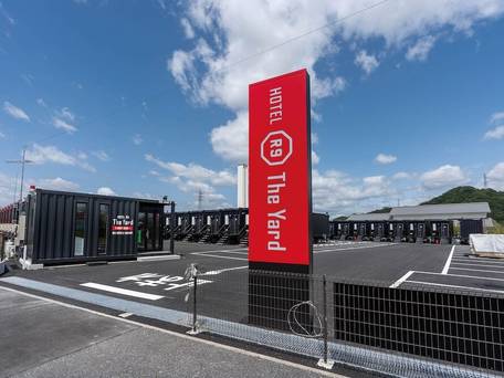 HOTEL R9 The Yard 甘楽 / 3