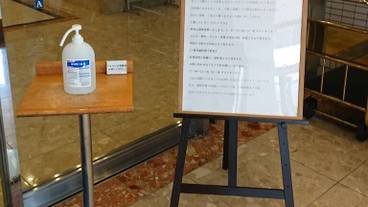 内部エントランス / 2