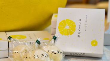 ギフト ショップ / 14