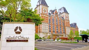 施設の入り口 / 18