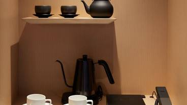 プレミアスイート　茶器 / 19